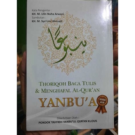 Jual Buku Kitab Yanbu A Yanbua Lengkap Bendel Bendhel Yanbua