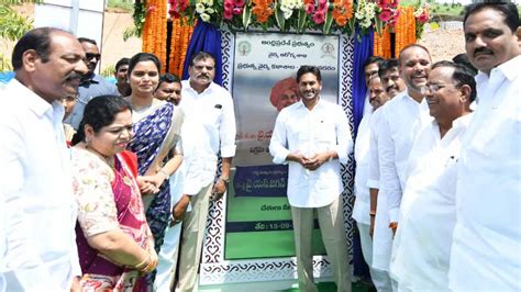 AP CM Jagan Inaugurated Five New Medical Colleges INDToday