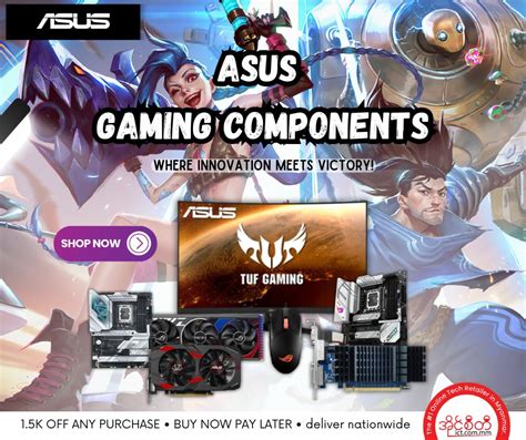 Asus Gaming Components The Mm Blog