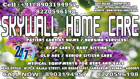 Female Attender Job Vacancy For Home Care In Tirunelveli Youtube