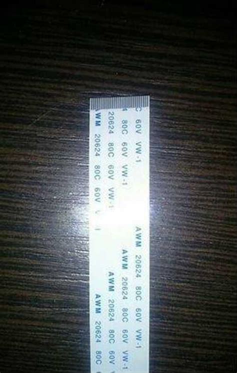 Шлейф для магнитолы Вся Россия | Аудио и видео техника | Festima.Ru ...