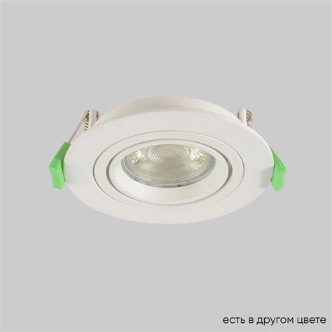 Встраиваемый светильник Crystal Lux CLT 001C1 WH V2 ⚡ — купить с ...