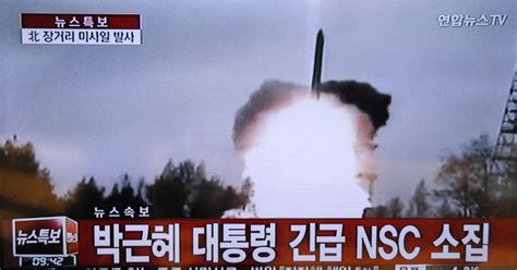 U S Intelligence Analysts North Korea ‘probably Has A Miniaturized