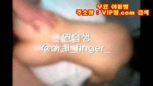 Assista Korea Korean Korean Bj Porn Spankbang
