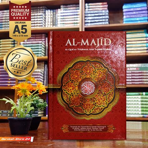 Al Quran Al Majid Tajwid Warna A Sedang Terbaru