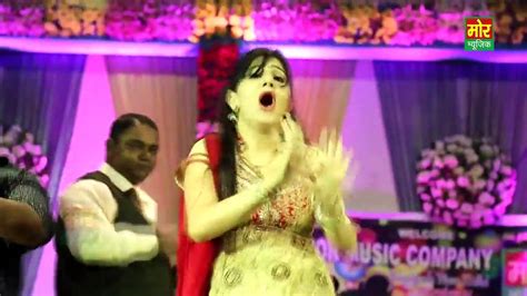 Sapna Haryanvi DJ Dance Haryanvi Stage Dance Kharbuja Sapna