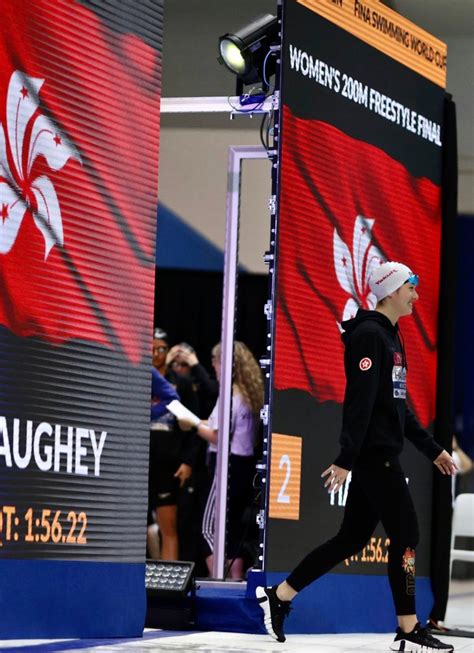 Swimming World Championships Siobhan Haughey Wins Silver In M