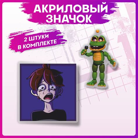 Акриловые значки Фнаф - купить с доставкой по выгодным ценам в интернет ...