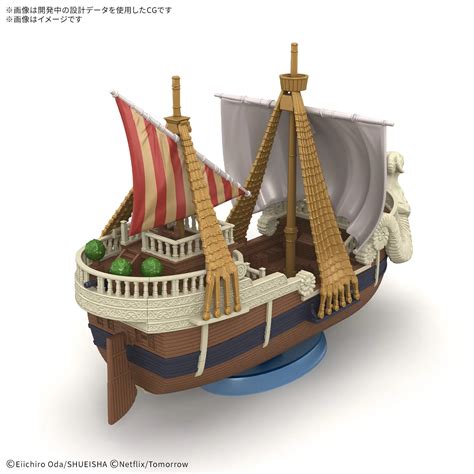 BANDAI SPIRITS - One Piece GRAND SHIP COLLECTION Going Merry A Netflix