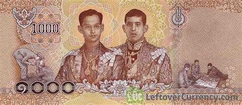 1000 Thai Baht banknote (Vajiralongkorn) - Exchange yours for cash