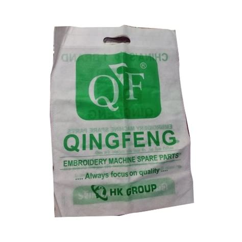 Printed D Cut Non Woven Bags Capacity 1 5 Kg At Rs 162 Kilogram In