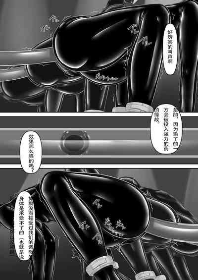 Beginning Black Nhentai Hentai Doujinshi And Manga