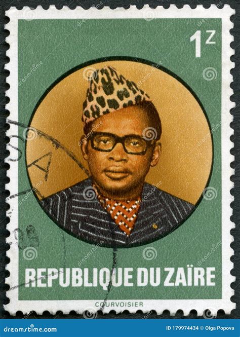 Zaire Shows President Joseph Desire Mobutu Sese Seko Kuku