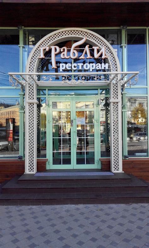 Кованые перила в доме Воронеж: купить, цена и фотоМеталл-ВРН