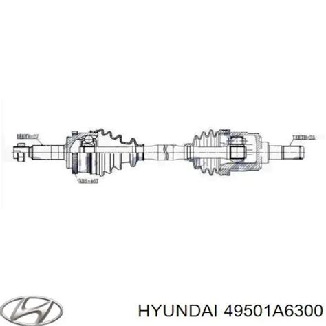49501A6300 Hyundai/Kia полуось (привод передняя правая)