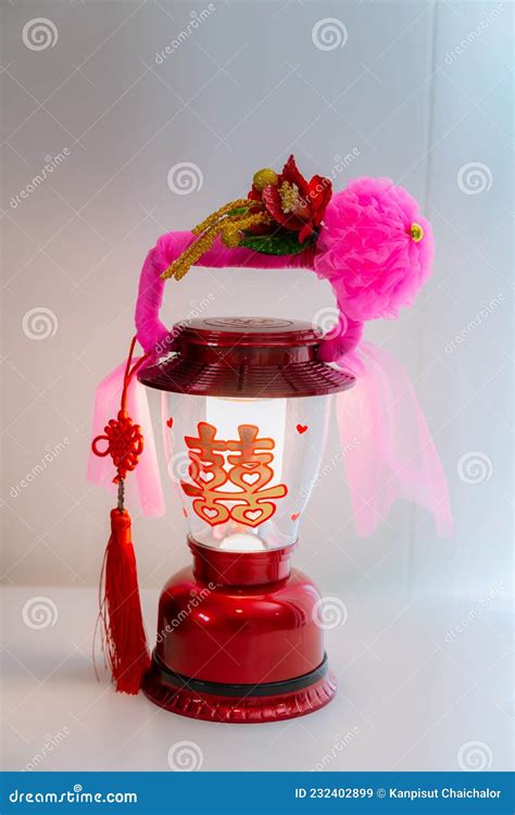 Lamp in the Chinese Wedding. Lantern for Chinese Wedding Ceremony. a ...