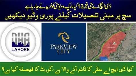 Dha City Lahore Phase Dha City Market Analysis Mk Real Estate