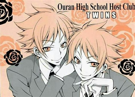 Hitachiin Twins Brothers Kaoru Hikaru Text Ouran High School Host