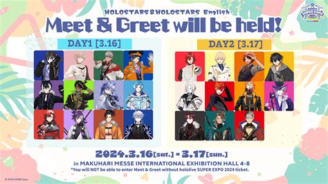 Holostars Holostars English Meet Greet On Ichioshi Talk