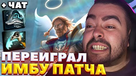 СТРЕЙ ОДНИМ МУВОМ ПЕРЕВОРАЧИВАЕТ ИГРУ ТЕМ САМЫМ ДОКАЗЫВАЕТ ЧТО ОН