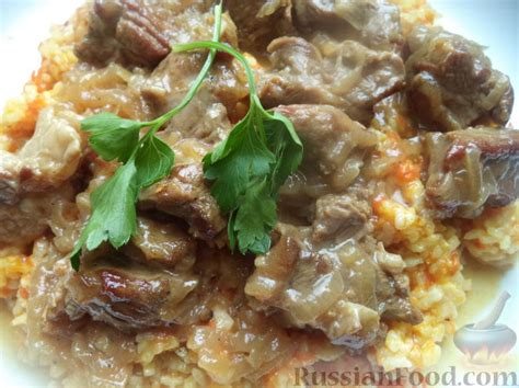 Рецепт: Плов с говядиной на RussianFood.com