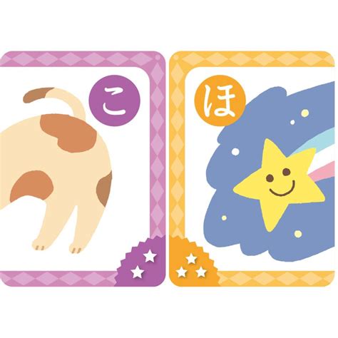 絵合わせカード もじあわせカード 知育 おもちゃ （ 知育玩具 絵合わせ 文字合わせ 神経衰弱 カードゲーム 子供 キッズ 幼児 ...