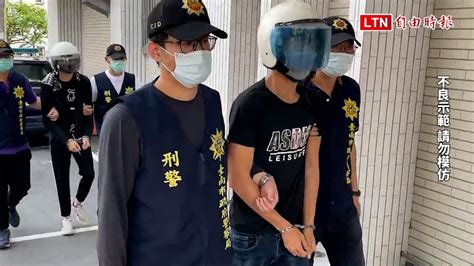 台南槍殺丟包命案 死者疑打囡仔昌名號對外嗆聲惹殺機─影片 Dailymotion