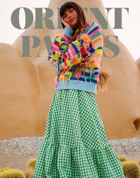 Mira Mikati Ready To Wear Orient Palms