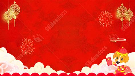 Festive Advertising New Year Celebration Fireworks Powerpoint ...