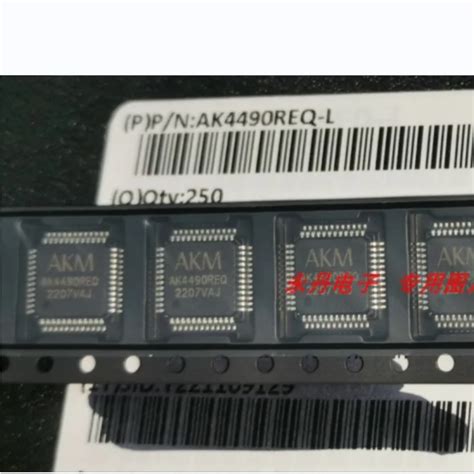 2PCS-LOT-AK4490REQ-AK4490REQ-L-2-AK4490-channel-120db-New-original ...