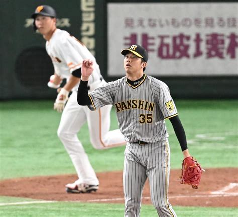 阪神・才木は5回2失点で降板 ブリンソン、秋広に2被弾 自己最多タイの6勝目はお預け阪神タイガースデイリースポーツ Online