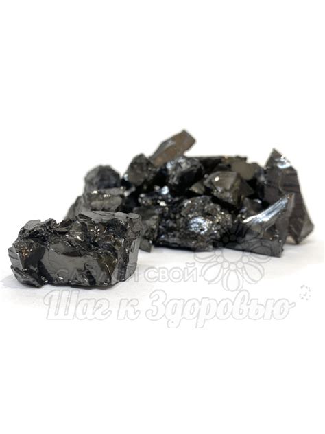 Купить изделия из шунгита, активатор воды, косметика живин, леккос ...