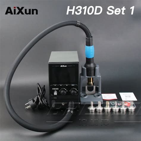 JC-Aixun-H310D-Intelligent-Hot-Air-Gun-1000W-High-Power-Heating-Core ...