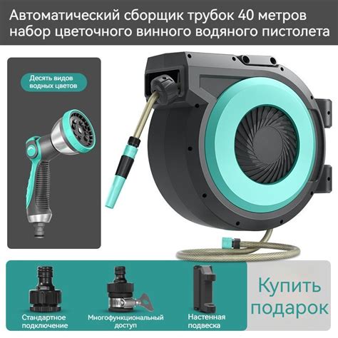 Шланг поливочный купить на OZON по низкой цене (1827613642)
