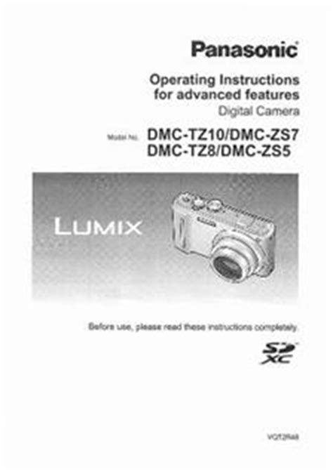 Panasonic Lumix TZ8 Printed Manual