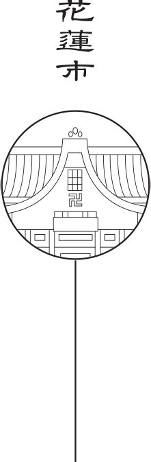 廟宇覺旅 微笑台灣 用深度旅遊體驗鄉鎮魅力