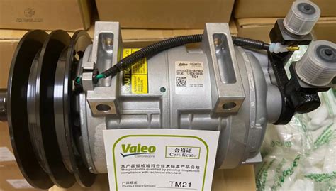 Tm Valeo Compressor With R A And R A Kingclima Industry