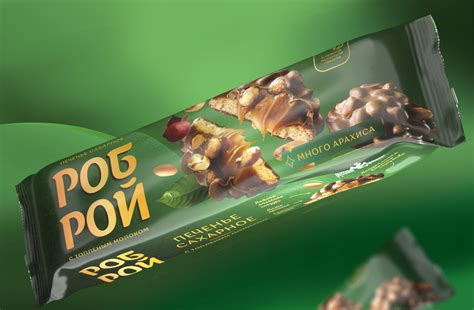 Ребрендинг 'Роб Рой': Как Zurashvili Branding преобразило арахисовое ...