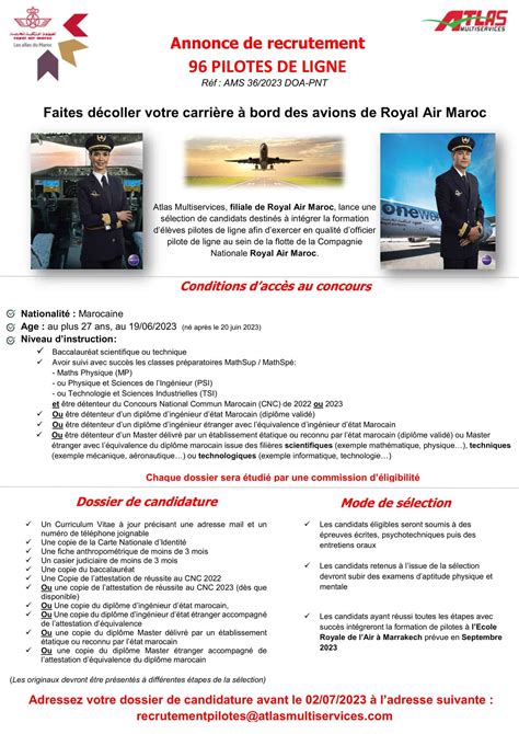 Atlas Multiservices Recrute Officiers Pilotes De Lignes