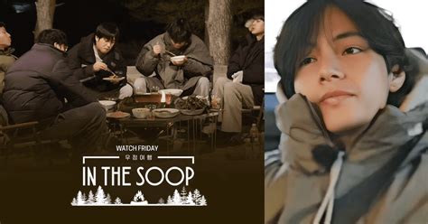 Bts Estreno In The Soop Friendcation Ep Con Taehyung Link