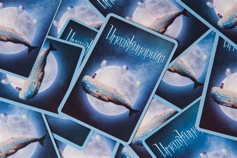 Настольная игра Имаджинариум Пандора (дополнение) – купить в интернет ...