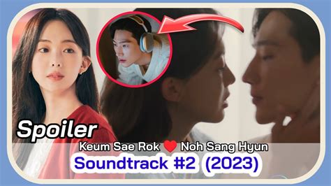 Soundtrack December Kdrama Keum Sae Rok Noh Sang Hyun