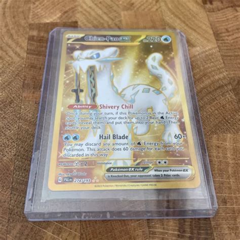 POKÉMON TCG CHIEN PAO ex Scarlet Violet Paldea Evolved 274 193 Holo