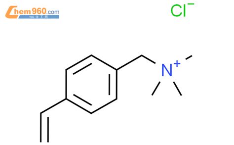 26616 35 3苄乙烯基三甲基氯化铵化学式、结构式、分子式、mol、smiles 960化工网