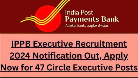 India Post Payments Bank Ippb Executive Vacancy