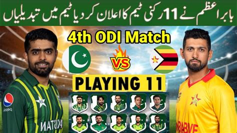 Pak Shaheens Vs Zim Th Odi Pakistan Playing Vs Zimbabwe