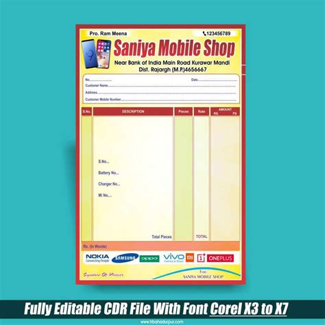 Mobile Shop Bill Book Design Cdr File