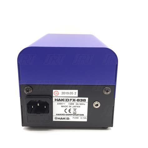 HOME / HAKKO / Soldering station (หัวแร้งพร้อมระบบควบคุมอุณหภูมิ) / FX ...