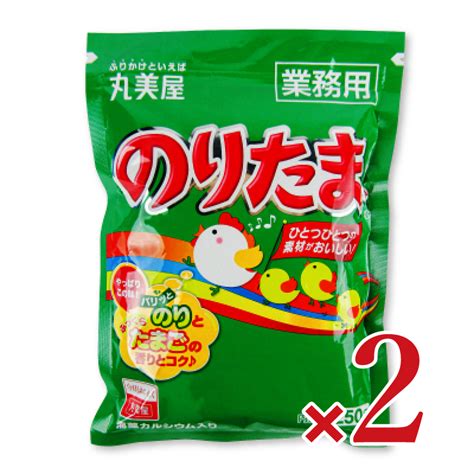 【楽天市場】【月初め34時間限定最大2000円offクーポン配布中】 丸美屋フーズ のりたま 250g × 2袋：にっぽん津々浦々