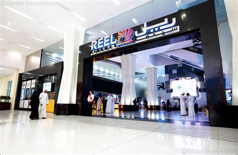 Reel Cinemas, The Dubai Mall Revealed as World's Largest Laser Cineplex